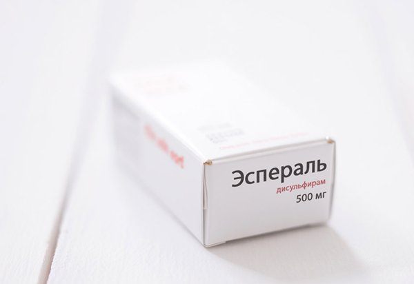 Эспераль Препарат Эспераль